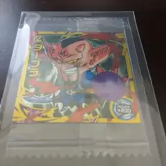 Item thumbnail for item 47e37382-363d-4fcc-9e71-b2f7fe508260