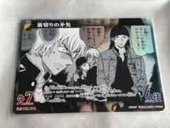 コナンカードゲーム　TCG 裏切りの矛先　ケースカード