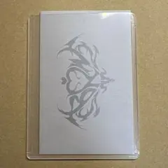 妖魔シトリー　ちぎり　ガチホロ 1枚