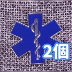 Item thumbnail for item 4306f26d-8be0-4235-99d3-4245ea5d152c