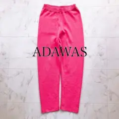 ADAWAS アダワス 金子綾 コラボ スウェットパンツのみ　ピンク フリー