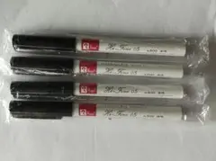 マジックペン Hi-Fine 0.5 4本セット No.900