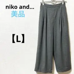 Item thumbnail for item dd6d66c0-5b54-4b9e-8612-86d39d61172f