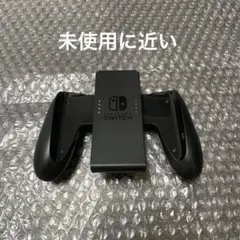 ジョイコングリップ