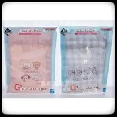 一番くじ mikko imy sweet HOME♡ G賞 2種セット