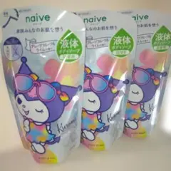 Item thumbnail for item 3bcbc485-1453-48e7-961f-709aa6406490