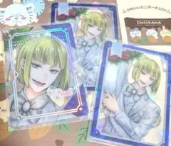 ツイステ ふわコロりん はぐキャラ ててコレ ヴィル、ルーク