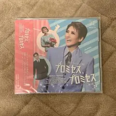 Item thumbnail for item e36ffb46-8da8-4a85-9555-ae21ffdce506