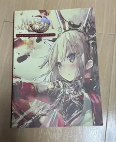 マジョカマジョルナ　ビジュアルファンブックvol.1 マジョカマジョルナ ビジュアルファンブックvol.1の通販 by