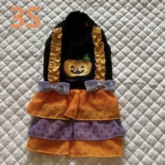 ハロウィン犬用ドレス パンプキンデザイン