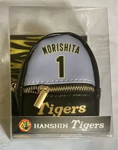 2025阪神タイガース 森下翔太 スカーフ付チャームリュック GiGO グレー