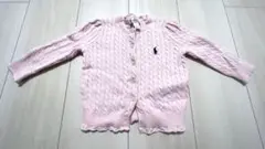 Item thumbnail for item e4b761a1-c23d-4652-adde-ae587b669243