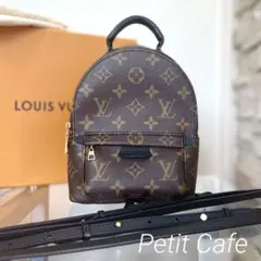 パームスプリングス mini バックパック ミニ ルイヴィトン リュックサック