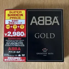 廃盤 アバ・ゴールド DVD+2CD 初回生産限定 ABBA GOLD
