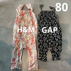 オールインワン　80