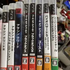 Ps3ソフト8本セット