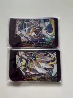 ポケモンフレンダ ソルガレオ ルナアーラ 2枚セット