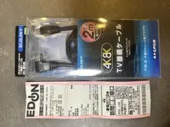 Item thumbnail for item 74c65603-e44e-4258-8320-8bbbc30e7e8f