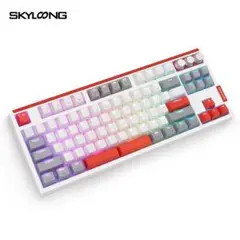 SKYLOONG GK87