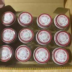 キューピー離乳食 空き瓶12個