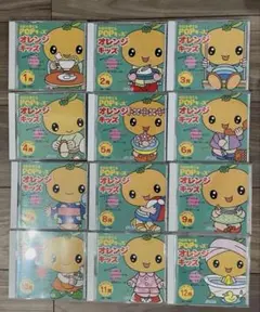 ☆りんさん専用☆オレンジキッズ & Sawako's Day CDセット