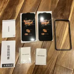 Item thumbnail for item 2888d6b6-11c1-4518-a64b-eb1ac3581e61