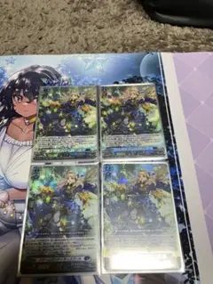 2025年最新】ティズカールの人気アイテム - メルカリ