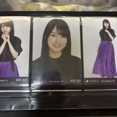乃木坂46 賀喜遥香 生写真 コンプ 真夏の全国ツアー アシンメトリー 香川