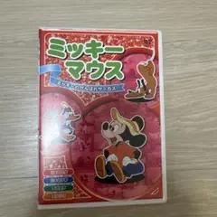 ミッキーマウス ミッキーの頑張れサーカス