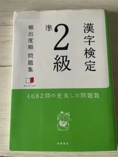 Item thumbnail for item 410616fd-e813-4b46-af24-9c324dd99f96