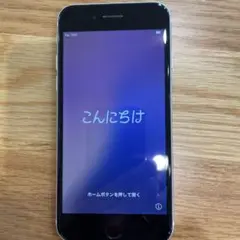 Apple iPhone se 第2世代 ホワイト 本体