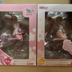 タイトーくじ　桜ミク　2020年　A賞　ラストワン賞　セット