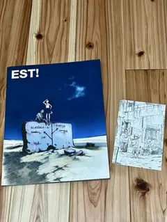 【希少】EST! 吉田健一 【値下げ不可】 2025年最新】吉田健一 estの人気アイテム - メルカリ