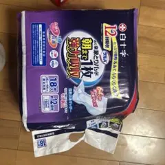 Item thumbnail for item 6353e176-22f0-4088-a81f-ab61ec099f03
