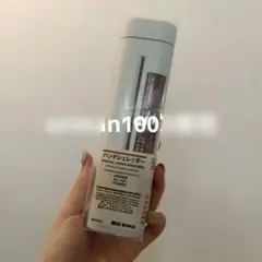 Item thumbnail for item 38139c5f-bee3-4d41-979d-9745c5965126