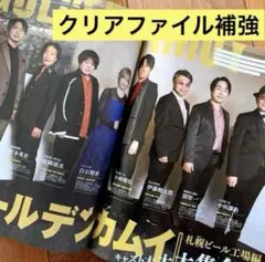 Item thumbnail for item ceda068f-4d43-48d0-ba7b-a80528af5e97