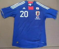 【週末限定出品】日本代表 O 平山相太 20