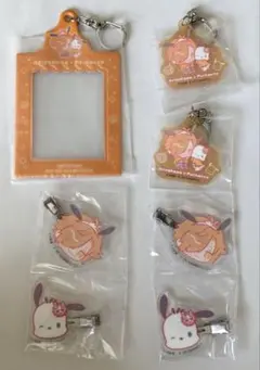 エニマイくじ 大妖怪 ありさか