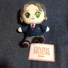 DARKMOON　ちょこんとおすわりぬいぐるみ　ジャカ　ジョンウォン