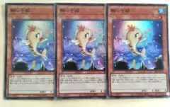 Item thumbnail for item 7c4f7e85-439d-4f70-bdef-06606a2a7675