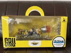 【期間限定価格!!!】ミニオンズフィーバー ミニオンとヤング・グルー ラスト賞
