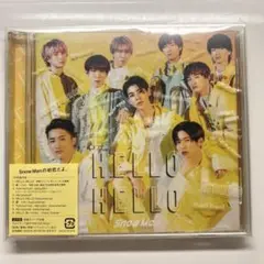 SnowMan HELLOHELLO 通常盤　初回仕様