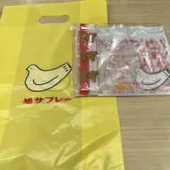 豊島屋　鳩の日　限定　ジッパーバッグ２種　袋どめクリップ２種　ショップ袋付き
