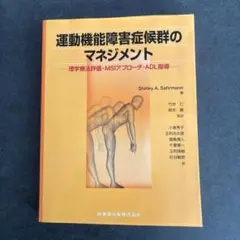 51YQqhED-ML._AC_SY200_QL15_.jpg