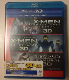 X-MEN ブルーレイBOX 3D・2D