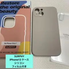 SURPHY iPhone13 ケース シリコン フィルム付き