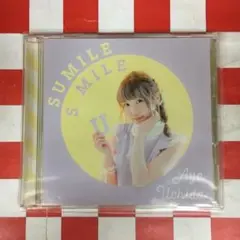 内田彩　DVD 　まとめ売り 内田彩 / SUMILE SMILE (DVD付) - メルカリ