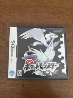 ポケットモンスター ブラック (Nintendo DS)