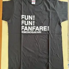 FUN!FUN!FANFARE! いきものがかり Tシャツ 黒 ブラック M