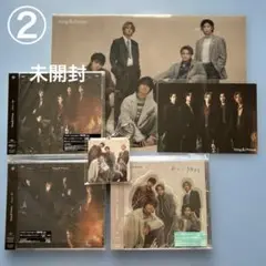 ②King & Prince【彩り/ツキヨミ】CD3形態＋特典3点/通常盤 新品